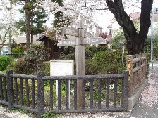更新橋