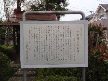 更新橋