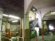 国道駅
