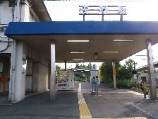 浅野駅