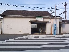 新芝浦駅