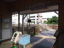 安善駅