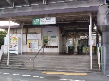 浜川崎駅
