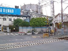 昭和駅
