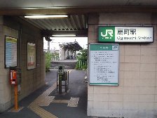 扇町駅