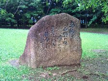 万葉歌碑