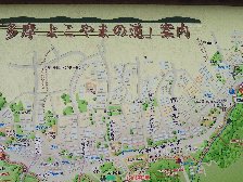 よこやまの道