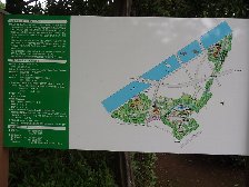 次大夫堀公園
