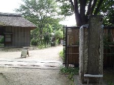 民家園