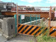 鎌田橋