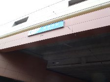 豪徳寺駅