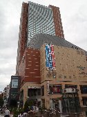キャロットタワー