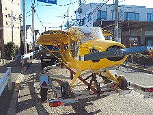 飛行機運搬
