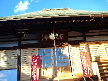 宗建寺・毘沙門尊天