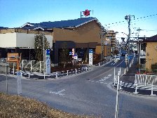 フレスポ国立南