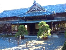 日野宿本陣