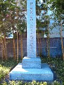 日野宿本陣