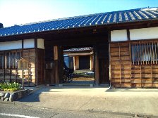 土方伊十朗屋敷