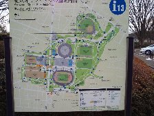 駒沢公園