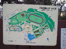 世田谷区立総合運動場