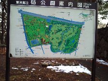 砧公園案内図