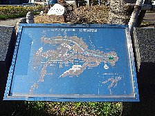 大栗川公園
