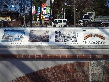 小金井橋案内板