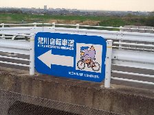 看板拡大