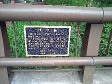 独歩橋
