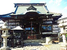 清宝院