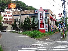 鎌倉街道