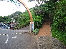 フォレストパーク入口