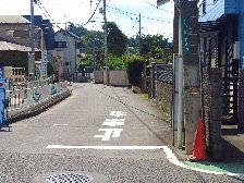 中藤三丁目