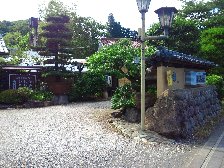 鍋屋旅館