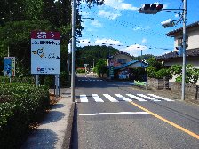岩井堂