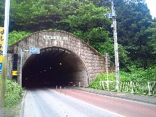 新吹上トンネル