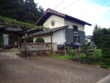 倉
