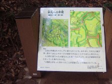 本丸への木橋