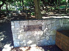 和田堀公園