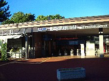 井の頭公園駅