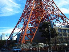 東京タワー