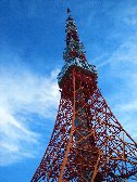 東京タワー