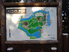 北の丸公園