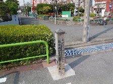 田園調布？