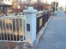 神田川