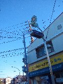 ライラック通り