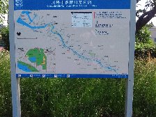 川崎市多摩川案内図
