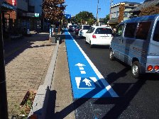 自転車レーン設置