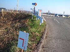 また工事