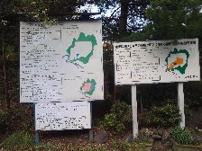 岩石採取所